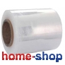 Μεμβράνη Διαφανή STRETCH FILM MINI ROLLS 12,5x150Mx20MIC