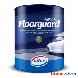 Ακρυλικό Χρώμα Δαπέδων Floorguard Hybrid PU