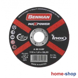 Δίσκος Κοπής INOX CD BENMAN 115