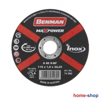Δίσκος Κοπής INOX CD BENMAN 115