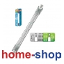 Λαμπτήρας Ιωδίνης R7S 120W 78mm OSRAM