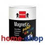 Χρώμα Μαγνητικό Berling 750ml