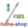 Λαμπτήρας Ιωδίνης R7S 80W 78mm OSRAM