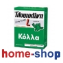 Κόλλα Γλουτολίνη L
