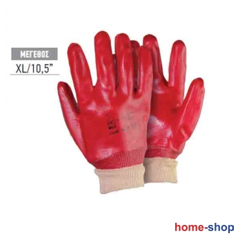 Γάντια Πετρελαίου PVC