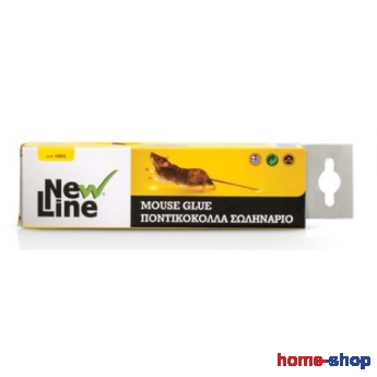 Mouse Glue Ποντικόκολλα σωληνάριο.