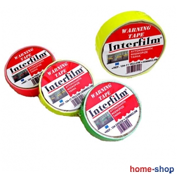 Ταινία Σήμανσης φωσφοριζέ Αυτοκόλλητη