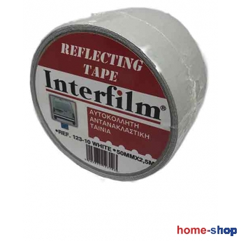 Αυτοκόλλητη Ανακλαστική Ταινία Σήμανσης