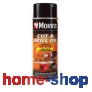 Σπρέυ Λίπανσης για κοπή και διάτρηση 400ml MORRIS