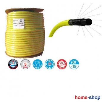 Λάστιχο Ποτίσματος water trrico yellow 1/2''