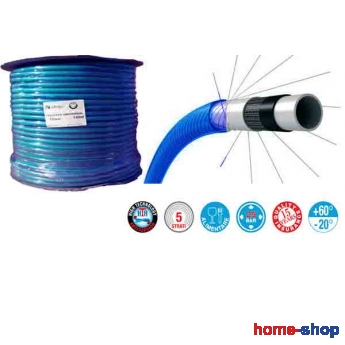 Λάστιχο Ποτίσματος 1/2" super garden blue Tricotex