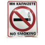 Πινακίδα Σήμανσης Αυτοκόλλητη NO SMOKING