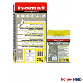 Ρητινούχο Ινοπλισμένο Επισκευαστικό Τσιμεντοκονίαμα DUROCRET-PLUS
