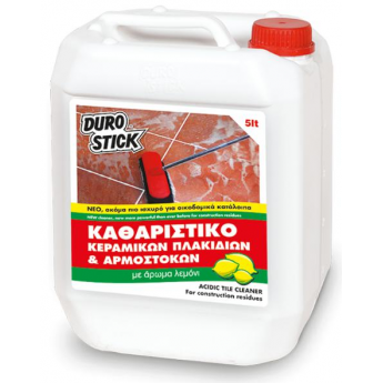 DUROSTICK ΟΞΙΝΟ ΚΑΘΑΡΙΣΤΙΚΟ ΠΛΑΚΙΔΙΩΝ