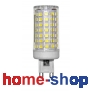 LED G9 ΚΕΡΑΜΙΚΟ 9W