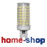 LED G9 ΚΕΡΑΜΙΚΟ 9W