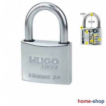 Λουκέτο Ανοξείδωτο Hugo