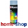 Σπρευ Ψυχρό Γαλβάνισμα Γκρι  MORRIS 400ml