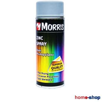 Σπρευ Ψυχρό Γαλβάνισμα Γκρι  MORRIS 400ml