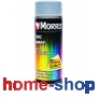 Σπρευ Ψυχρό Γαλβάνισμα Γκρι  MORRIS 400ml