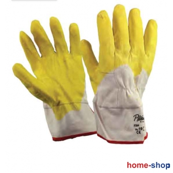 Γάντια Τζαμάδων Πέτρας