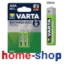 Επαναφορτιζόμενες Μπαταρίες  ΑΑΑ VARTA 800mAh