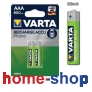 Επαναφορτιζόμενες Μπαταρίες  ΑΑΑ VARTA 800mAh