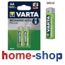 Επαναφορτιζόμενες Μπαταρίες  ΑΑ VARTA 1600mAh