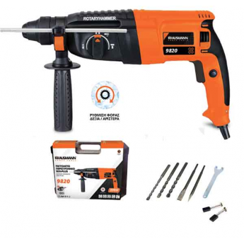 Πιστολέτο Περιστροφικό SDS-Plus Krausmann 9820