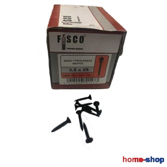 Βίδα Γυψοσανίδας Σταυρού Φρεζάτη 3,5mm