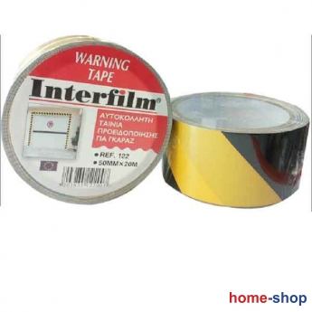 Αυτοκόλλητη Ταινία Σήμανσης κίτρινη μαύρη