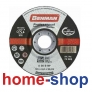 Δίσκος Λείανσης Σιδήρου BENMAN 125