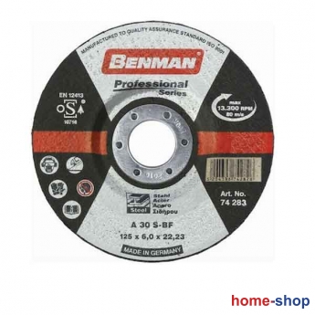 Δίσκος Λείανσης Σιδήρου BENMAN 125