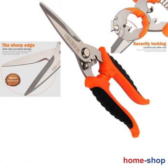 Ψαλίδι Κλαδευτήρι ίσιο με Δόντια 180mm KSEIBI