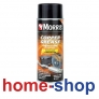 Σπρέυ Γράσσο Χαλκού  MORRIS 400ml