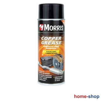 Σπρέυ Γράσσο Χαλκού  MORRIS 400ml