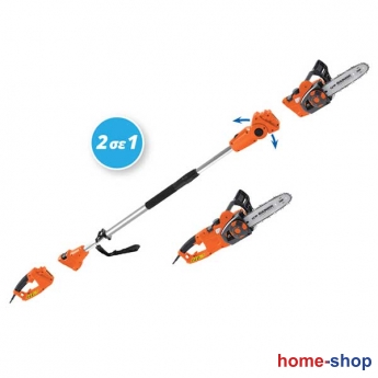 Κονταρoπρίονο και Αλυσοπρίονο KRAUSMANN 3360  2 Σε 1 750W