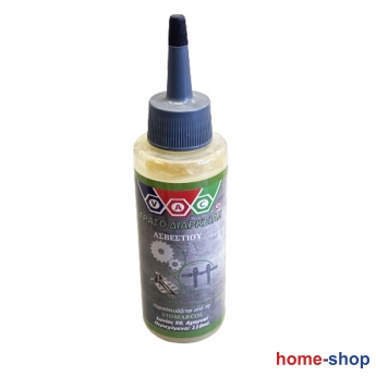 Γράσο Μακράς Διαρκείας 110ml