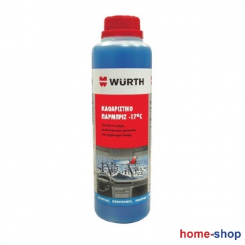 Καθαριστικό παρμπρίζ Wurth με αντιπηκτικό -17 °C