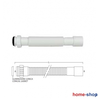 Σιφώνι Νεροχύτη Σπιράλ