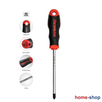 Κατσαβίδι Σταυρός Philips Ph MaxPower  Benman