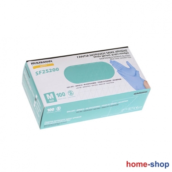 Γάντια Νιτριλίου Μίας Χρήσης Χωρίς Πούδρα Krausmann