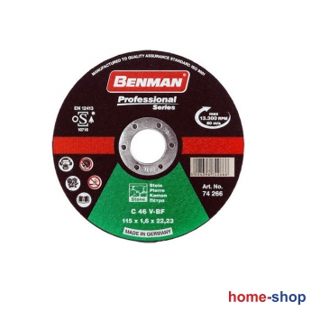 Δίσκος Κοπής Μαρμάρου Φ115mm CD Benman Proffesional