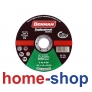 Δίσκος Κοπής Μαρμάρου Φ125mm CD Benman Proffesional