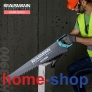 Πριόνι ALFABLOCK 650cm Krausmann με λάμα τεφλόν