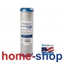 ATLAS FILTRI 320825 USA ATLAS CB-AF VOC PLUS SX 0.5μm