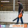 Φυσητήρας Επαναφορτιζόμενος 20V Krausmann (U37020-00)