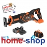 Krausmann U63020-14SB Σπαθόσεγα 20V & Μπαταρία 4.0Ah & Ταχυφορτιστής & Τσάντα