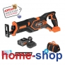 Krausmann U63020-14SB Σπαθόσεγα 20V & Μπαταρία 4.0Ah & Ταχυφορτιστής & Τσάντα
