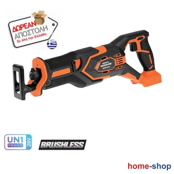 Krausmann U63020-14SB Σπαθόσεγα 20V